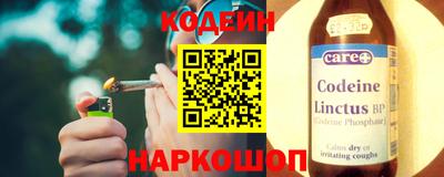 меф VHQ Нальчик