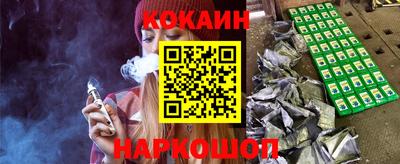 меф VHQ Нальчик