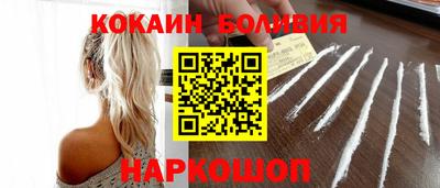 PSILOCYBIN Нарткала