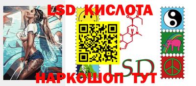 меф VHQ Нальчик