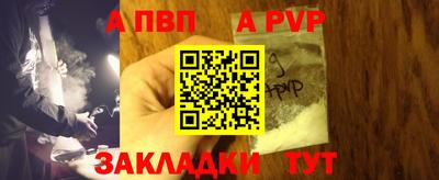 PSILOCYBIN Нарткала