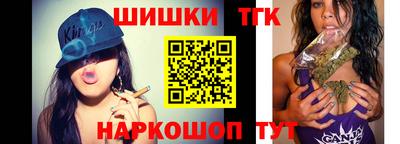PSILOCYBIN Нарткала