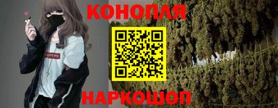 PSILOCYBIN Нарткала