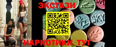 меф VHQ Нальчик