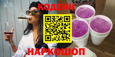 меф VHQ Нальчик