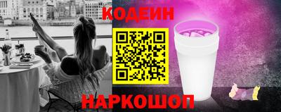 меф VHQ Нальчик