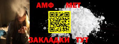 PSILOCYBIN Нарткала