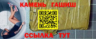 меф VHQ Нальчик